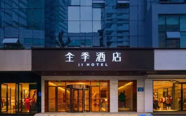 JI Hotel