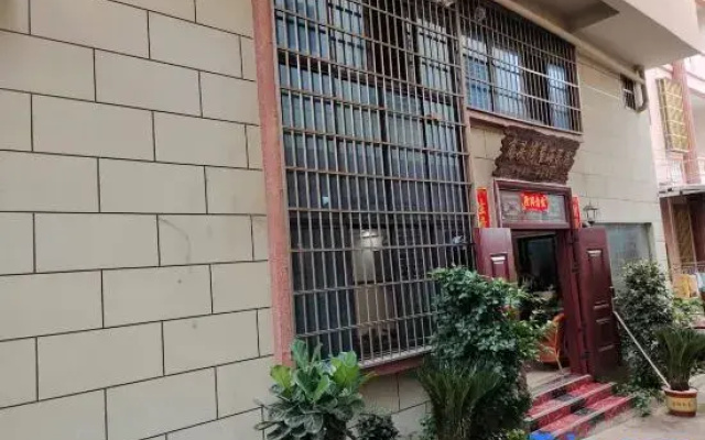 Yahai Homestay (Jiaotouwan Branch), Jiaotouwan, Sanya