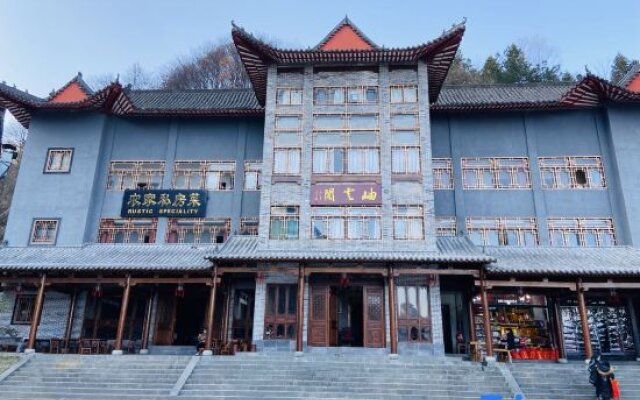 Wudang Mountain Xiuyun Pavilion
