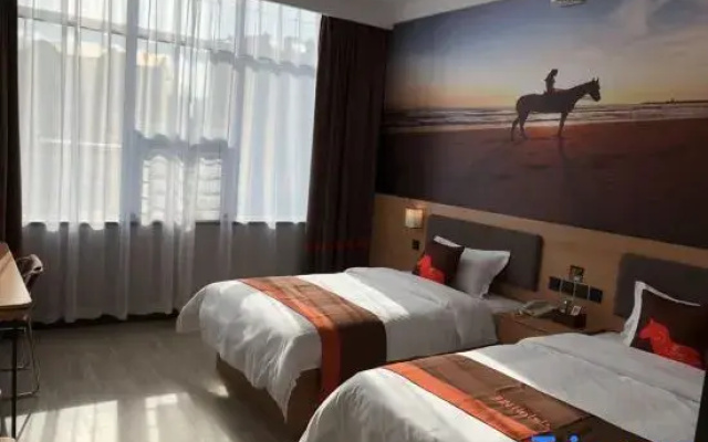 Junyi Chain Hotel (She County Government)
