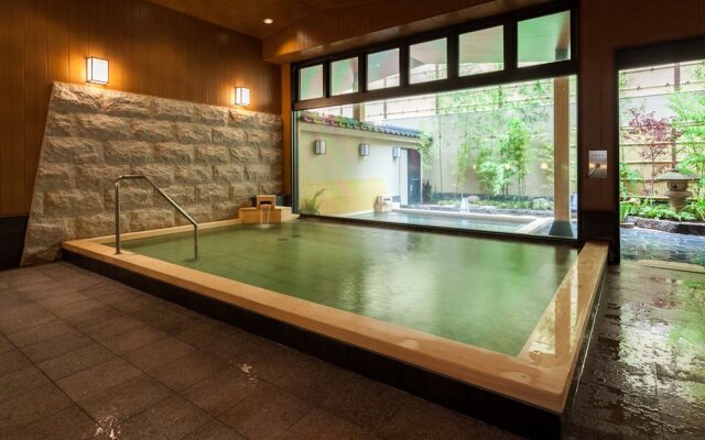 Nishitetsu Resort Inn Beppu