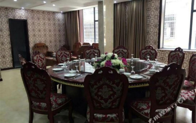 Junqi Hotel
