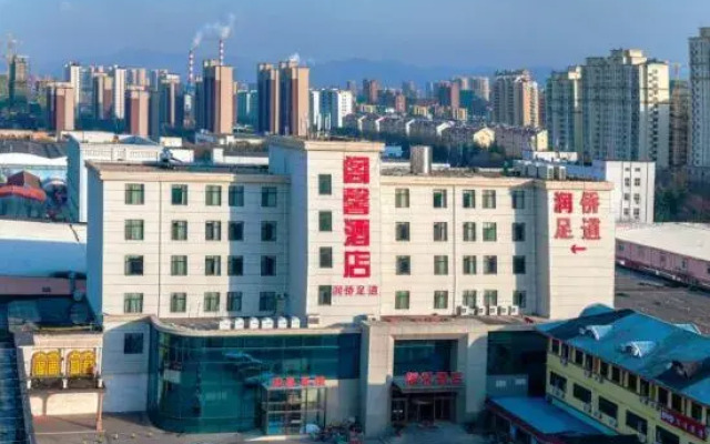 Qingdao Hailan Hotel (Chengyang Agricultural University Subway Station)