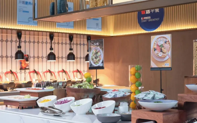 Holiday Inn Express Wuxi Xishan by IHG