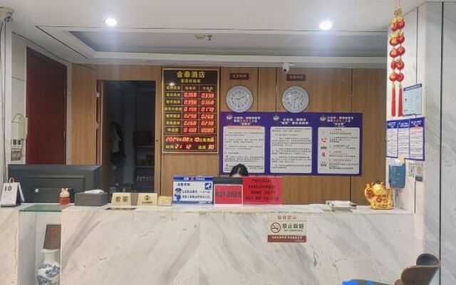Jintai Hotel