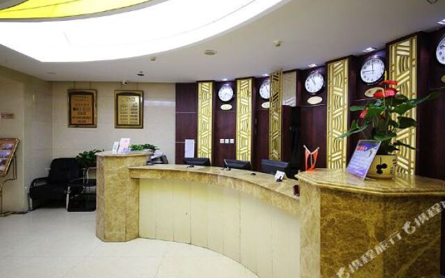 Lanzhou Jianmao Hotel