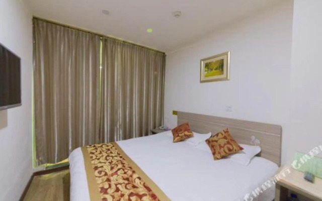 Xingfu Express Hotel