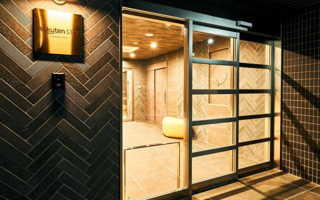 Rakuten Stay Fukuoka - Yakuin
