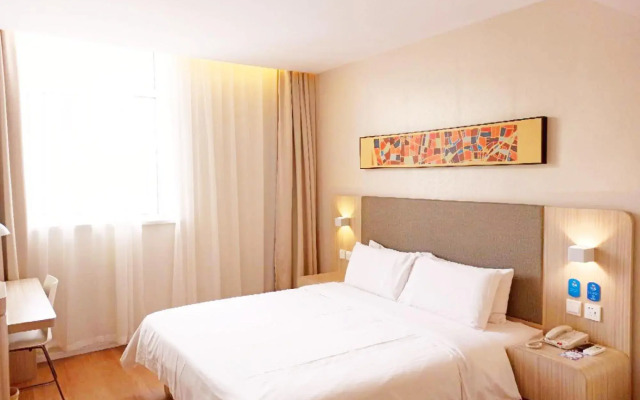Hanting Hotel Ji'an Yunshui Road