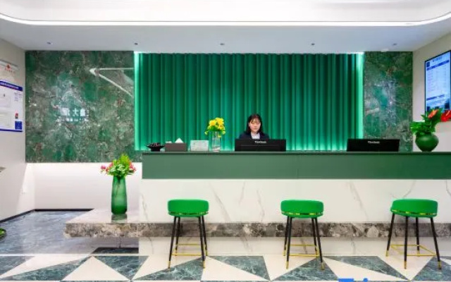 Songpan Fushengxin Hotel – Hotel Rooms – Ngawa