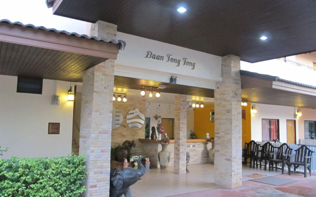 OYO Baan Tong Tong Pattaya Resort