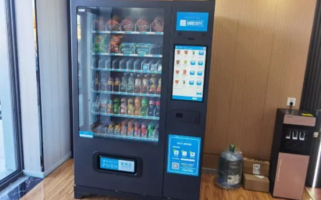 Manson Business Hotel (Huolin Gol Railway Station)