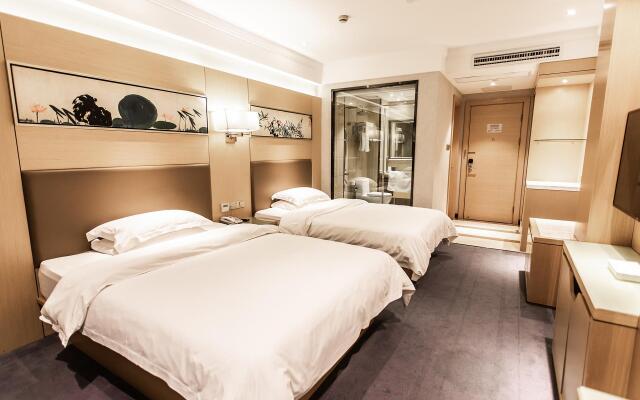 Starway Hotel (Yancheng Municipal Government)