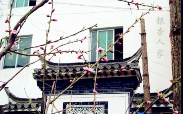 Qingyuan Yinxing Farm Stay