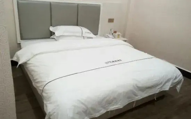 0775 Express Hotel