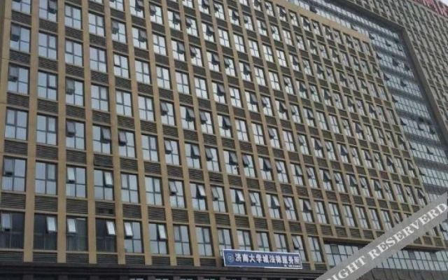 Qingpingguo Express Hotel