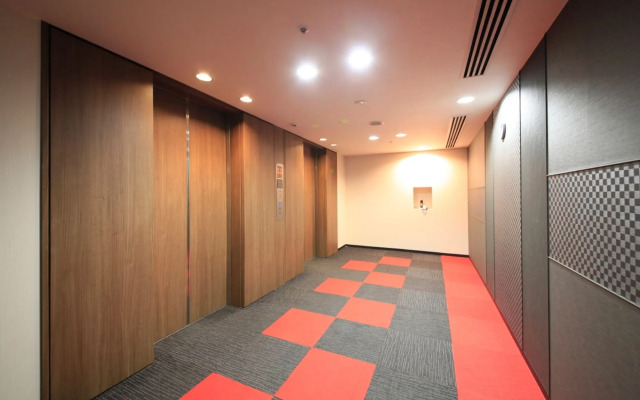 Richmondhotel Kagoshima Kinseicho