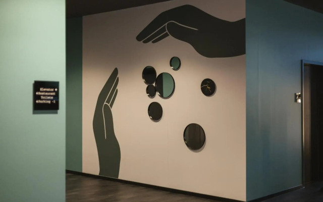 Holiday Inn – the niu, Cure Erlangen by IHG