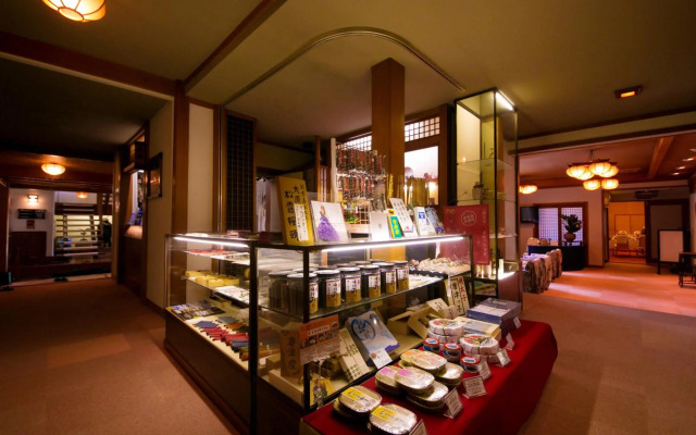 Ryokan Wataya
