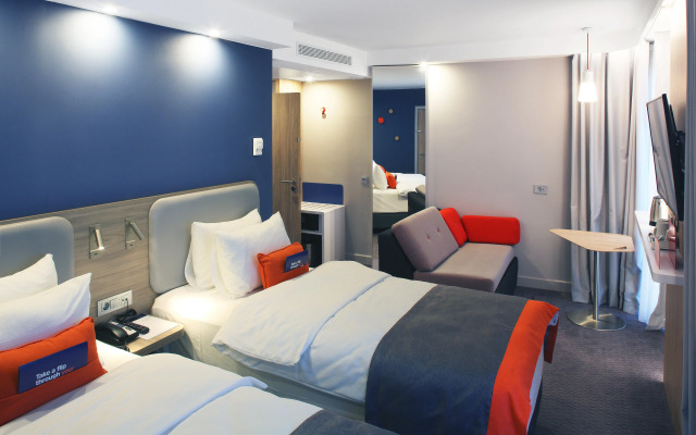 Holiday Inn Express Ljubljana by IHG