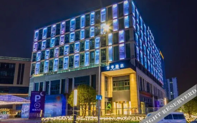 Ji Hotel (Chongqing Yuanyang Yuanboyuan)