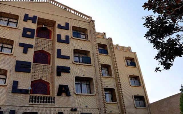 Jolfa Hotel