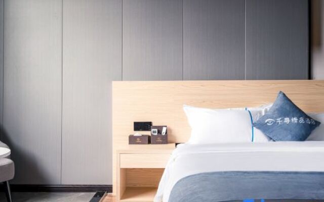 Changsha Qianxun Hotel