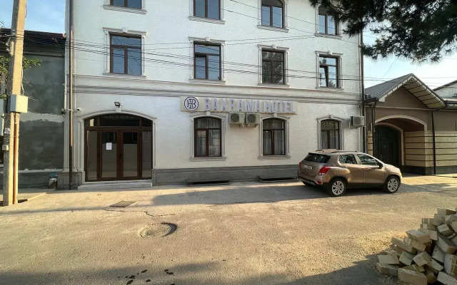 Baxrama Hotel