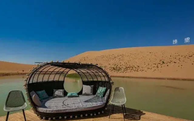 Zhongwei Shariwa Desert B&B