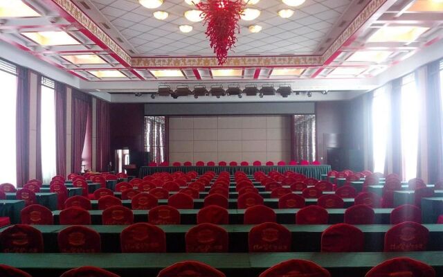 Linyi Xizhi Hotel
