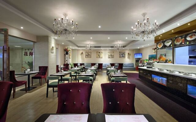 U-Hotel