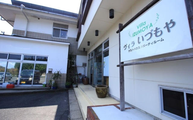 Villa Idumoya — 2-star hotel in Izumo