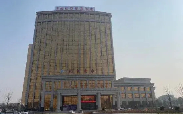 Venus Royal Hotels (Tongcheng Tongguo Xiushui store)