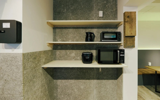 Akasaka Guesthouse HIVE - Hostel