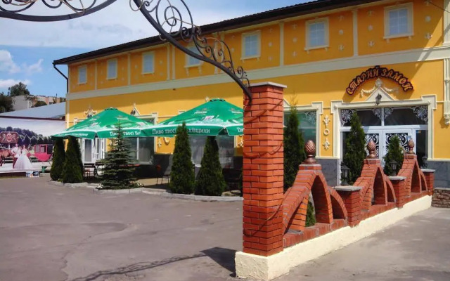 Old Castle Hotel