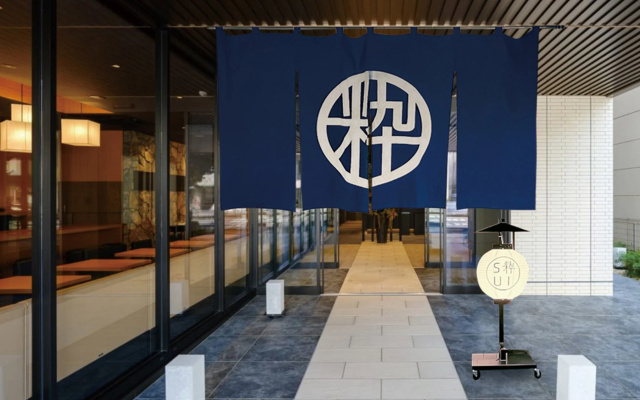 Hotel Sui Hamamatsu – Lobby – Hamamatsu