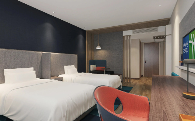 Holiday Inn Express Pengzhou Downtown by IHG