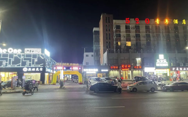 Nanchang 520 Youth Hotel (Mailu Campus Center store of University of Finance and Economics)