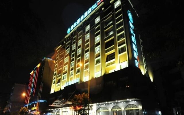 GreenTree Inn Meizhou Meijiang District Wanda Plaza Hotel