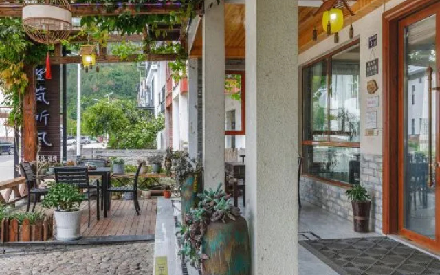 Xianju Wanglu Tingfeng Homestay – Outside – Taizhou