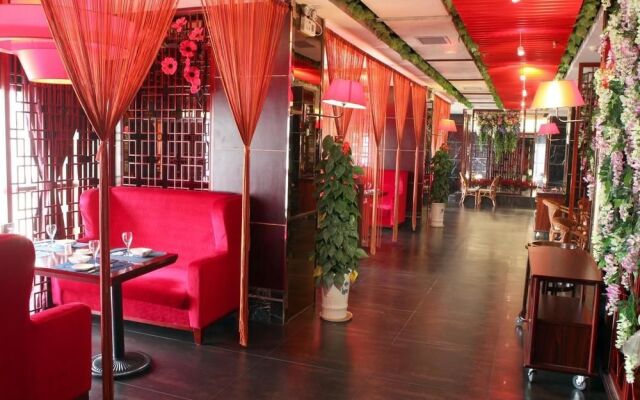 Shiyan Vienna International Hotel