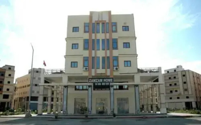 Zamzam Home Damietta