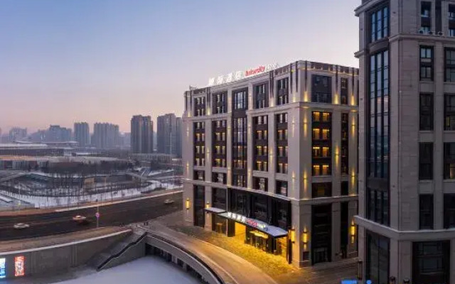 IntercityHotel Harbin West Station
