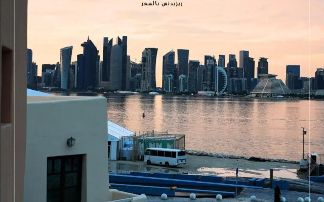 Mina Hotel and Residences By the Torch