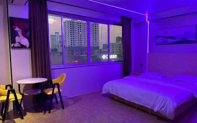Nanning City Hui Hotel (Jiuquwan Hot Spring)