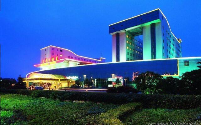 Tianping Hotel