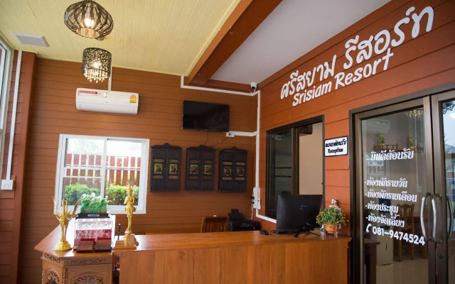 Srisiam Resort