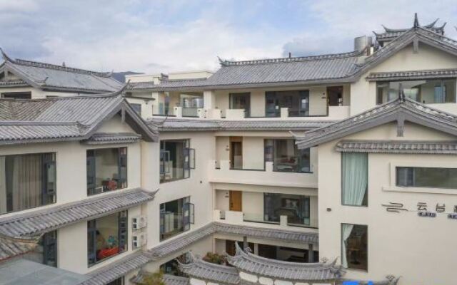 Yuntai Heyuan·Serendipity·360° Rizhao Jinshan·Nasi Courtyard Holiday and Accommodation