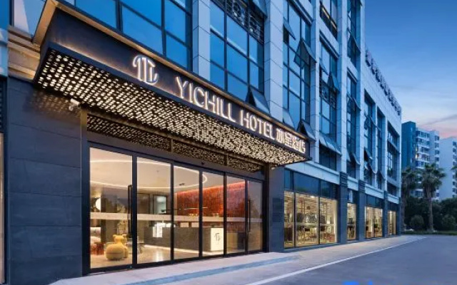 YICHILL Yicheng Hotel (Changsha Huanghua International Airport Ma Ma Wan Subway Station Branch) – Exterior – Changsha