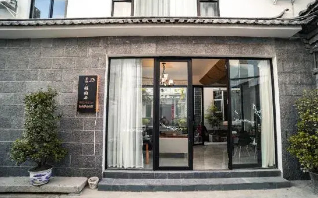 Dali Yuanju Inn